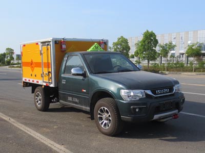 慶鈴五十鈴四驅(qū)皮卡雷管運(yùn)輸車